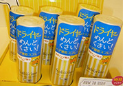 saborino吹發(fā)速干噴霧多少錢？saborino吹發(fā)速干噴霧價(jià)格