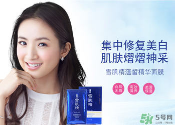 高絲旗下品牌有哪些？高絲是哪個國家的品牌？