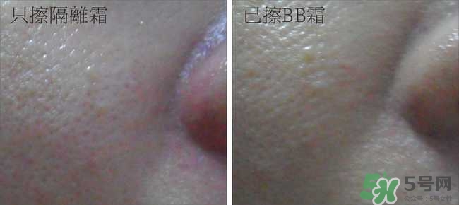 skin79bb霜好用嗎？skin79bb霜哪款好用？