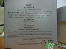 露得清是哪個(gè)國(guó)家的牌子？Neutrogena是什么牌子檔次？