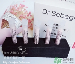 賽貝格哪里買？賽貝格哪里有專柜？