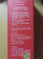 Missha謎尚大紅bb霜怎么樣？謎尚大紅bb霜好用嗎