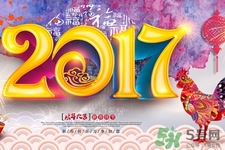 春節(jié)為什么要拜年？春節(jié)拜年習(xí)俗的由來