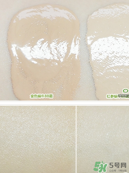 伊思蝸牛bb霜價(jià)格多少？its skin蝸牛bb霜多少錢？