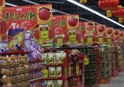 春節(jié)走親戚都有哪些講究？過年走親戚有什么注意事項？