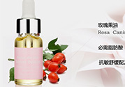 賽貝格是什么牌子？dr sabagh賽貝格是哪個(gè)國家的？