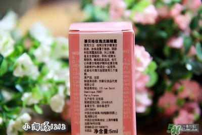 賽貝格哪里買？賽貝格哪里有專柜？