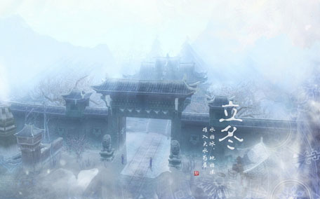 立冬是冬天的第一天嗎 立冬是第幾個(gè)節(jié)氣