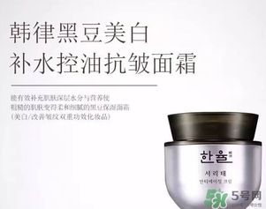 hanyul韓律是什么牌子？韓律是什么檔次？