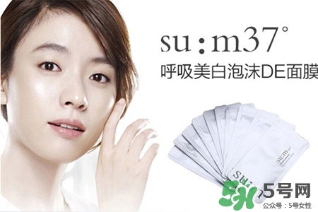 sum37是什么牌子？呼吸37度在韓國是什么檔次？