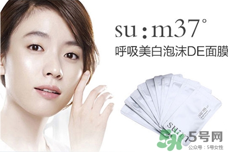 sum37哪個系列好用？呼吸37度哪個系列好用？