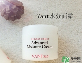 vant水滴面霜怎么用？vant36.5水滴面霜使用方法