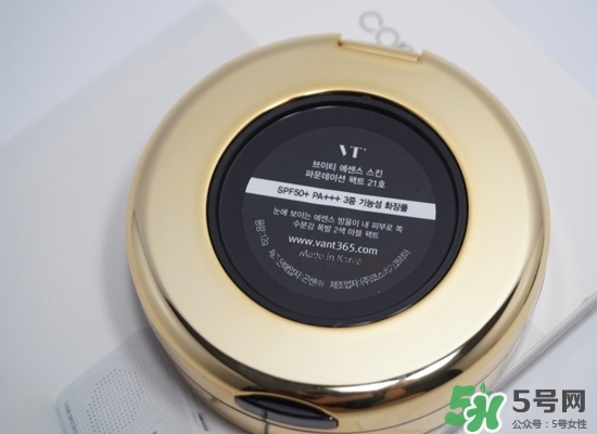 vant水滴氣墊怎么用？vant水滴氣墊使用方法？