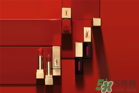 ysl適合媽媽的口紅顏色？ysl適合媽媽用的色號