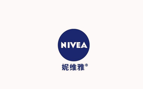 妮維雅精華液適合多大年齡用 妮維雅精華液油膩嗎