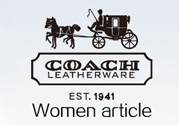 coach和mk包包哪個(gè)好？mk和coach哪個(gè)檔次高？