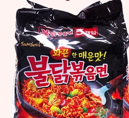 三養(yǎng)火雞面多少錢？三養(yǎng)火雞面韓國價(jià)格