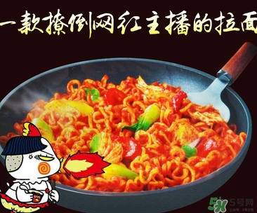 三養(yǎng)火雞面多少錢？三養(yǎng)火雞面韓國價(jià)格
