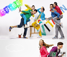 kappa屬于什么檔次？kappa是哪個國家的？