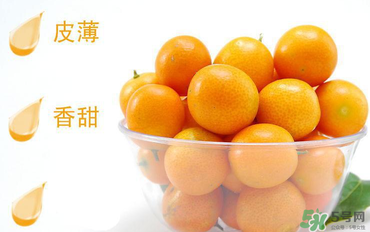 金桔可以帶皮吃嗎？金桔皮能吃嗎？