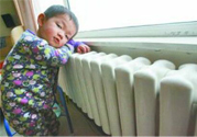 冬天開空調(diào)費(fèi)電嗎？冬天開空調(diào)一個月電費(fèi)多少錢？