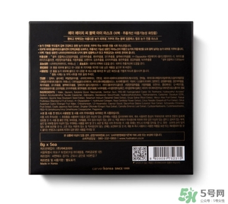 ahc眼膜適合多大年齡？ahc眼膜適合什么年齡使用