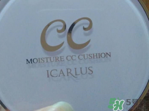 伊卡露詩氣墊cc霜多少錢?伊卡露詩氣墊cc霜價(jià)格
