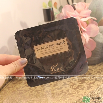 ahc眼膜孕婦可以用嗎？孕婦可以用ahc眼膜嗎？