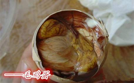 烏雞蛋對(duì)女人的好處 烏雞蛋和雞蛋哪個(gè)營(yíng)養(yǎng)價(jià)值高