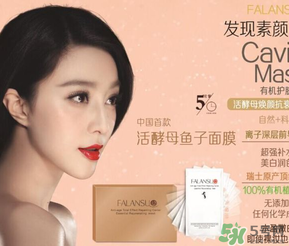 活酵母是什么東西？活酵母真的對(duì)皮膚好嗎？