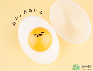 holika懶蛋蛋去角質(zhì)多少錢？holika雞蛋去角質(zhì)啫喱價格