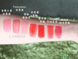 染唇液有毒嗎？染唇液發(fā)苦是怎么回事？
