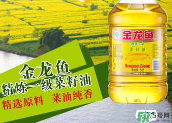 菜籽油幾級的最好？菜籽油的等級與好壞
