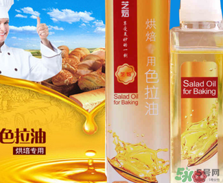 色拉油過期了還能吃嗎？色拉油保質(zhì)期多久？