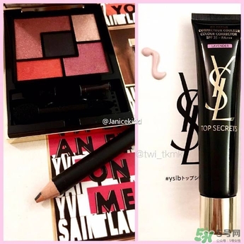 ysl2017春季彩妝有哪些？ysl2017春季彩妝價(jià)格