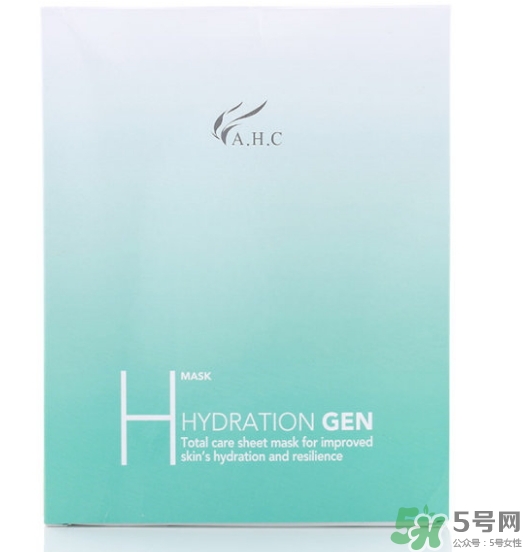 ahc竹子面膜多少錢？ahc竹子面膜價格專柜