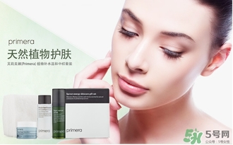 primera芙莉美娜是什么牌子？芙莉美娜是什么檔次？