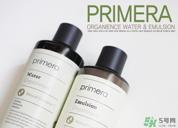 芙莉美娜怎么樣？primera芙莉美娜護膚品好用嗎？