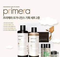 primera芙莉美娜孕婦可以用嗎？芙莉美娜是孕婦專用的嗎？