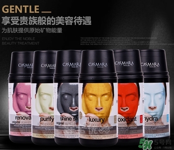 卡蔓卡曼黃金面膜怎么用？casmara黃金面膜使用方法