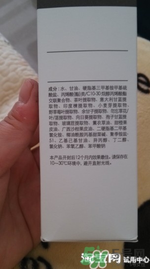 芙莉美娜去角質(zhì)怎么用？芙莉美娜去角質(zhì)凝露使用方法