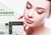 芙莉美娜怎么樣？primera芙莉美娜護膚品好用嗎？