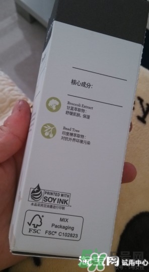 芙莉美娜去角質(zhì)怎么用？芙莉美娜去角質(zhì)凝露使用方法