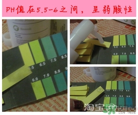 芙莉美娜和呼吸哪個(gè)好？芙莉美娜呼吸哪個(gè)好用？