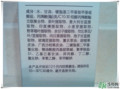 芙莉美娜怎么樣？primera芙莉美娜護膚品好用嗎？