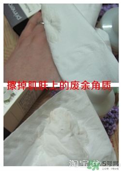 芙莉美娜和呼吸哪個(gè)好？芙莉美娜呼吸哪個(gè)好用？