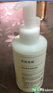 primera芙莉美娜去角質(zhì)怎么樣？芙莉美娜去角質(zhì)好用嗎？