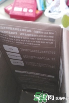 芙莉美娜去角質(zhì)怎么用？芙莉美娜去角質(zhì)凝露使用方法