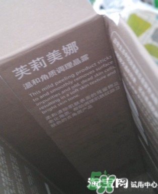 芙莉美娜去角質(zhì)怎么用？芙莉美娜去角質(zhì)凝露使用方法