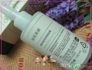 芙莉美娜和呼吸哪個(gè)好？芙莉美娜呼吸哪個(gè)好用？